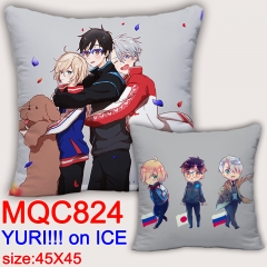 Yuri On Ice Japanese Cartoon Fashion Cosplay Print Anime Pillow 45*45CM