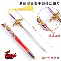 Fate Stay Night Cosplay Cool Sword Weapon Model Anime Keychain