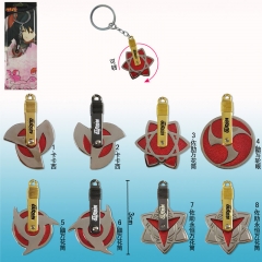 8 Style Naruto Cosplay  Cartoon Rotatable Pendant Anime Keychain