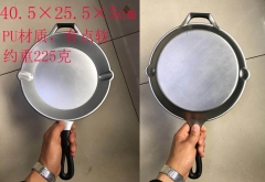 Playerunknown's Battlegrounds Anime Sword Frying Pan PU 40.5*25.5*5cm