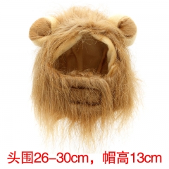 Wholesale Cat Lion Headgear Cartoon Anime Cosplay Hat Prop