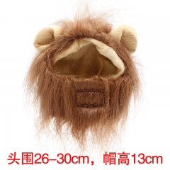 Wholesale Cat Lion Headgear Cartoon Anime Cosplay Hat Prop