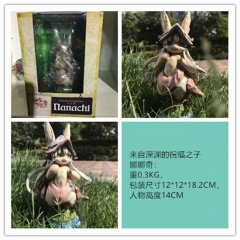 Japanese Cartoon Nanachi Figures Cute Anime PVC Figure