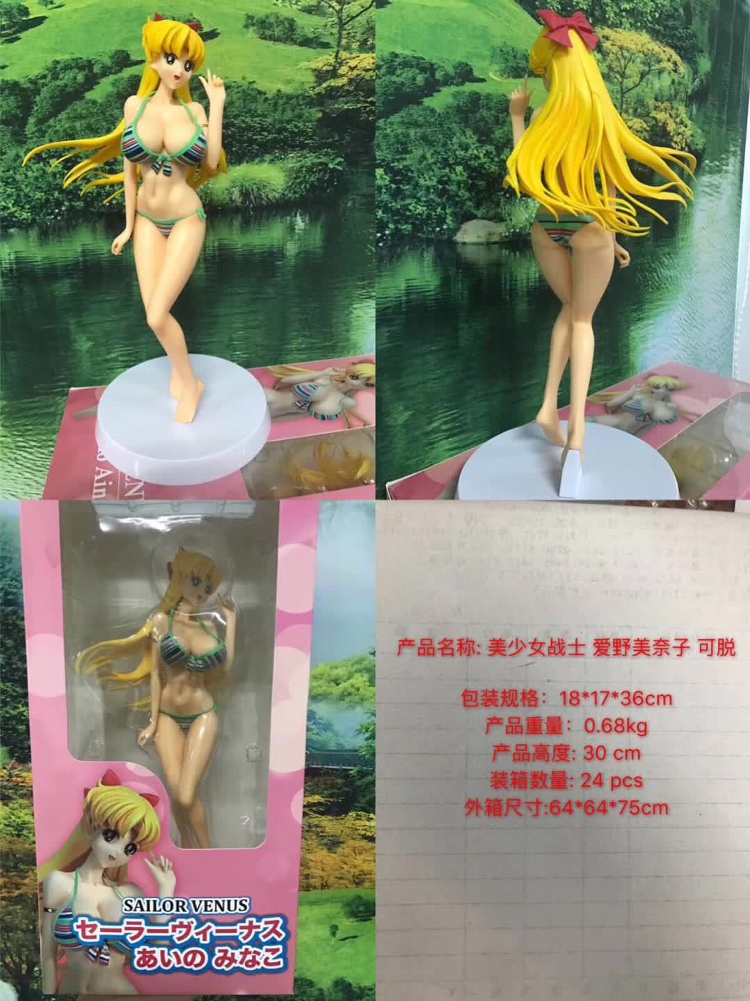 pretty-soldier-sailor-moon-minako-aino-cartoon-model-toy-statue-anime