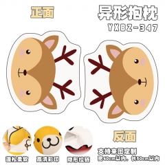 Kawaii Animal Cartoon Pillow Soft Stuffed Pillows