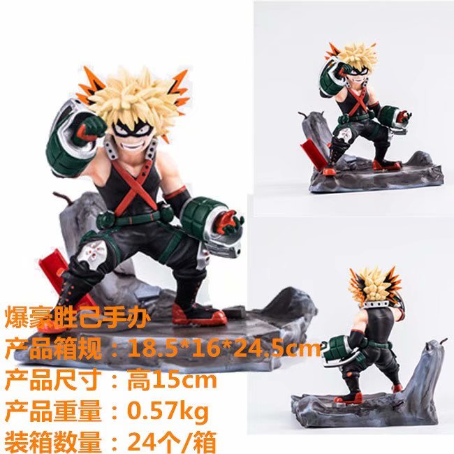 boku no hero statue