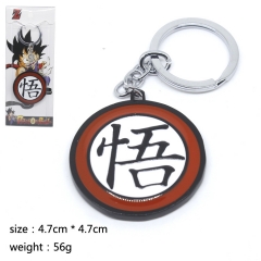 Dragon Ball Z Fashion Cosplay Decoration Keyring Pendant Anime Keychain