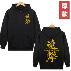 3 Colors Attack on Titan/Shingeki No Kyojin Cartoon Hoodie Thick Thin Anime Sweatshirt