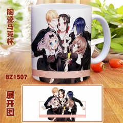 Kaguya Sama Love is War Fashion Cup Coffee Mug Cups Will Change Color Anime Cup