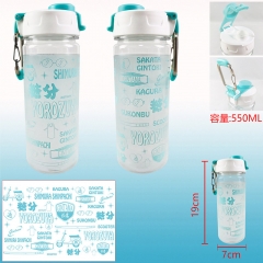 Gintama Cartoon Anime Portable Sport Cup with Buckle Water Bottle