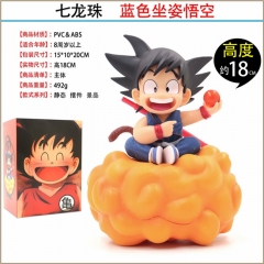 Dragon Ball Z Son Gokou Anime Figure Game Model Collection Toy 18cm