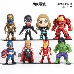 8 Styles The Avengers Collection Model Toy Anime PVC Figure 8~10cm ( SET )