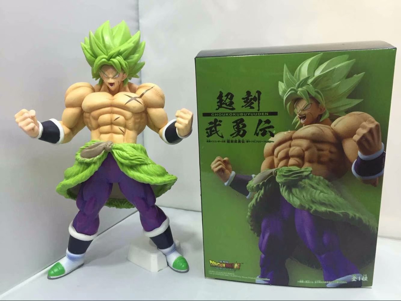 Dragon Ball Z Broli Cosplay Model Collection Toy Anime PVC