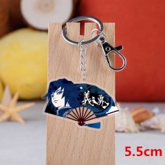 Demon Slayer: Kimetsu no Yaiba Anime Acrylic Keychain