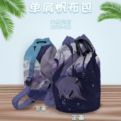 Tenkinoko Weathering with You Custom Design Cartoon Cosplay Canvas Anime Drawstring Backpack Bag