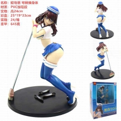 Kojima! Anime Cartoon  PVC figure Toys 24cm