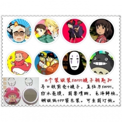 Spirited Away 8 Designs Mirror Anime Mirror Keychains (8pcs/set)