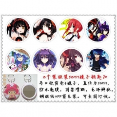 Date A Live Mirror Anime Mirror Keychains (8pcs/set)