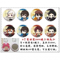 Bungo Stray Dogs Mirror Anime Mirror Keychains (8pcs/set)