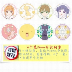 Card Captor Sakura Cartoon Brooches And Pins Decorative Pins 58MM (8pcs/set)