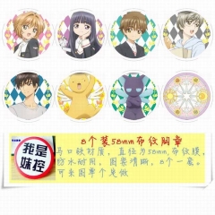 Card Captor Sakura Cartoon Brooches And Pins Decorative Pins 58MM (8pcs/set)