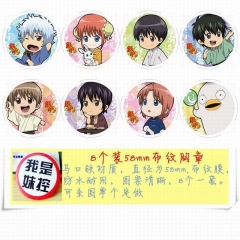 Gintama Cartoon Brooches And Pins Decorative Pins 58MM (8pcs/set)