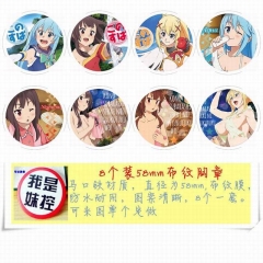 Kono Subarashii Sekai ni Shukufuku wo! Cartoon Brooches And Pins Decorative Pins 58MM (8pcs/set)