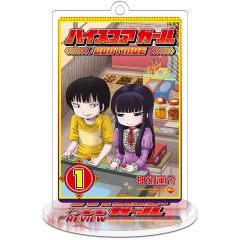 High Score Girl Anime Acrylic Standing Decoration Keychain