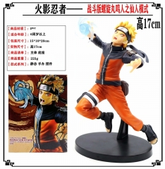 Naruto Uzumaki Naruto Fairy Mode Rasengan Work Character Japanese Cartoon Model Toy Anime PVC Figure