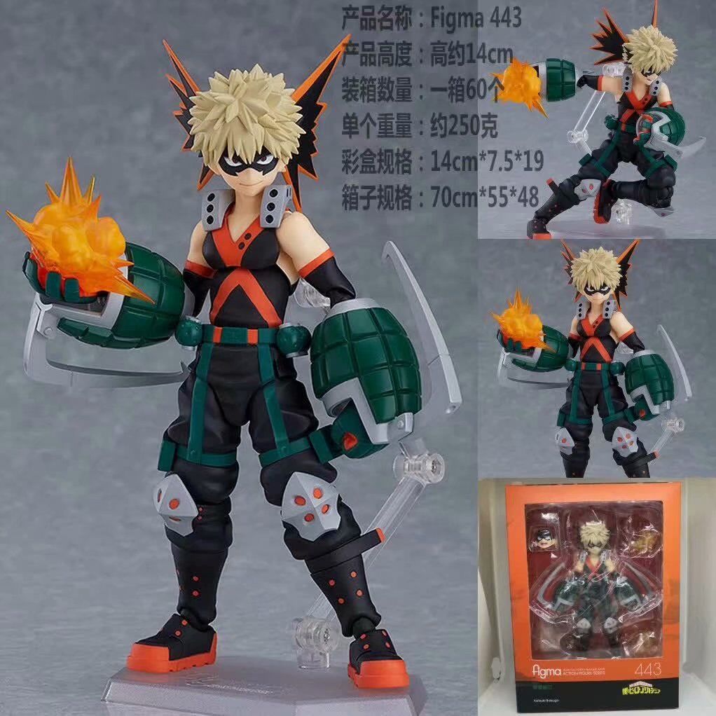 katsuki bakugou doll