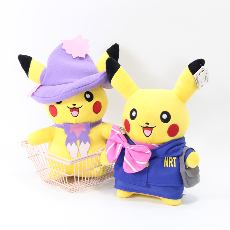 pokemon pikachu doll