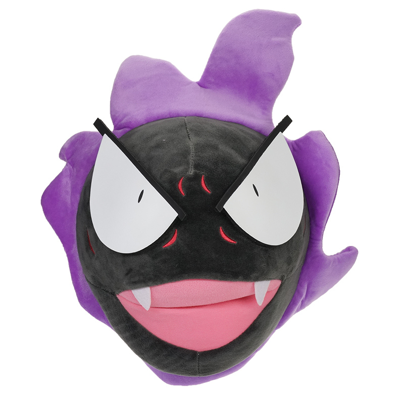 gastly plush