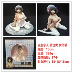 Orchid Seed Princess Lover! Fujikura Yū Sexy Girl Maid Outfit Game Cosplay Model Toy Character Anime PVC Figure