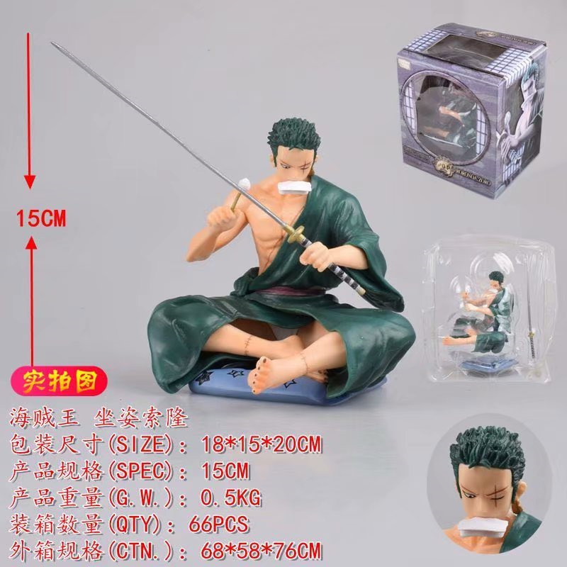 zoro toy