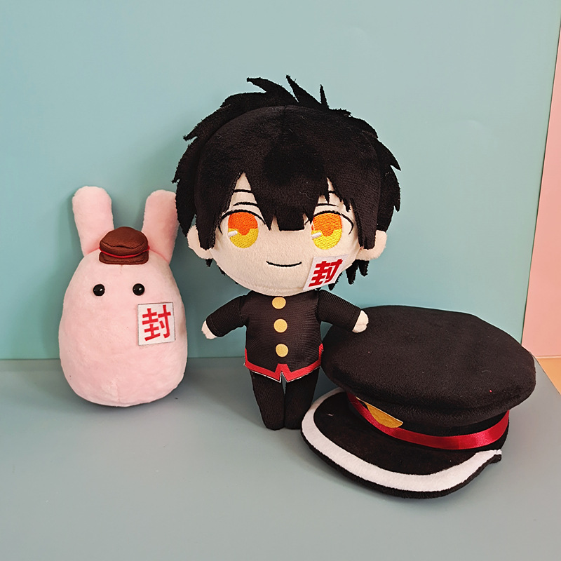 Toilet-Bound Hanako-kun Cartoon Cosplay Stuffed Dolls Anime Plush Toy