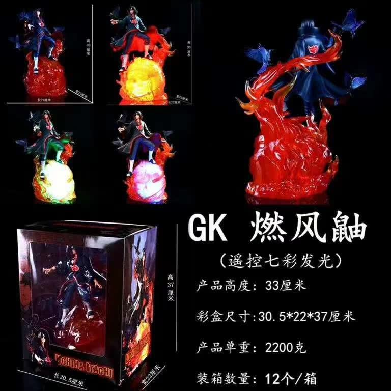 GK Naruto Uchiha Itachi Japanese Colorful Anime Figure Toy 