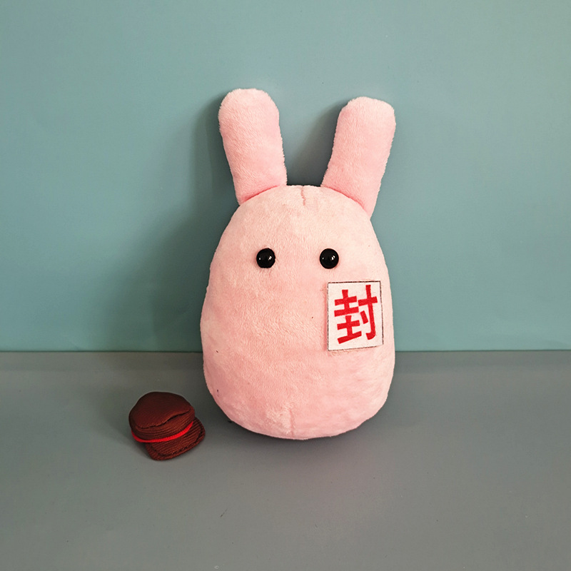 hanako kun doll