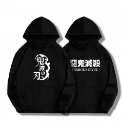 13 Styles Demon Slayer: Kimetsu no Yaiba Cartoon Long  Sleeve Sweater  Anime Hooded