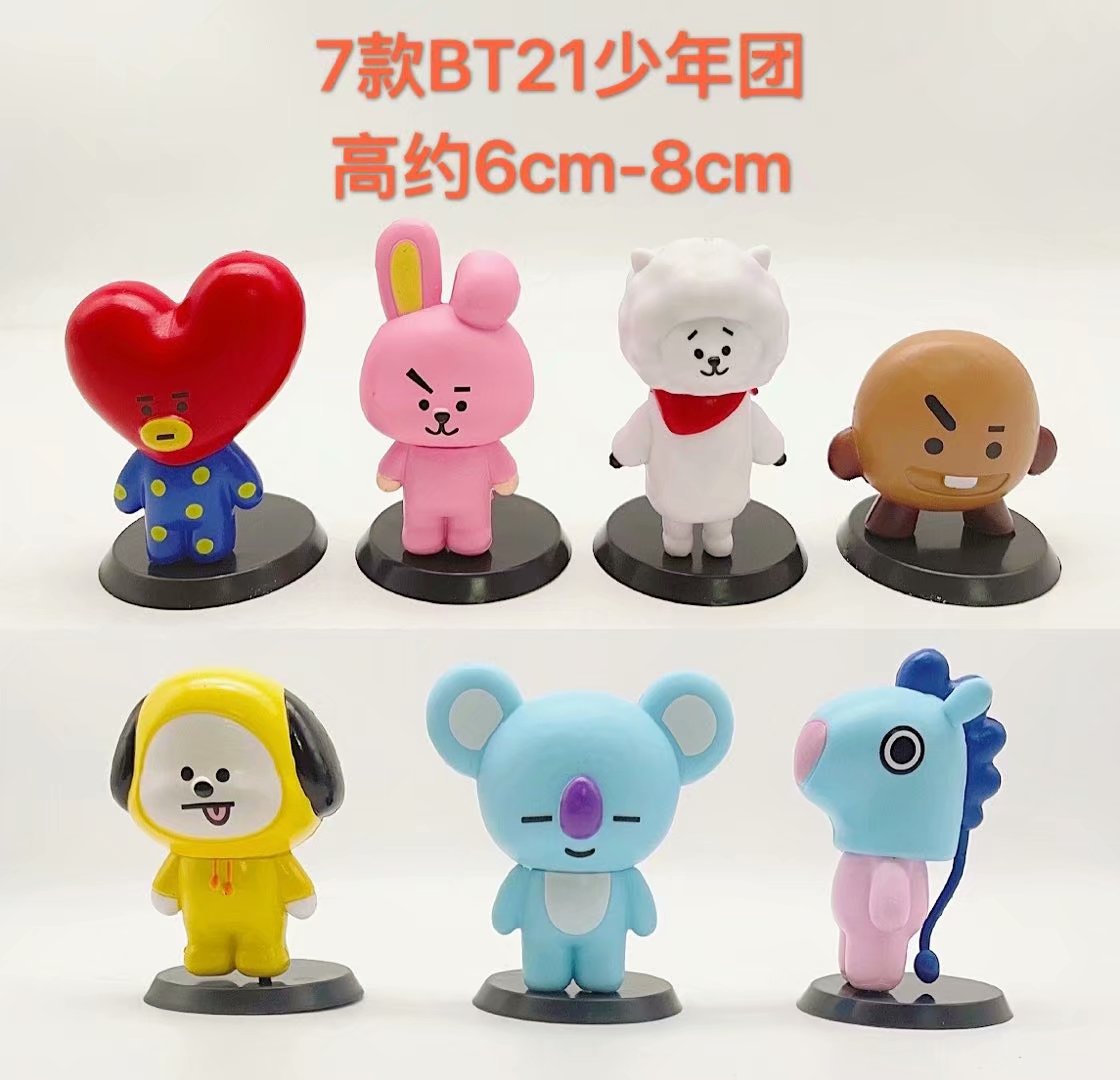 bt21 figures