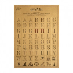 Harry Potter Home Decoration Retro Kraft Paper Anime Poster