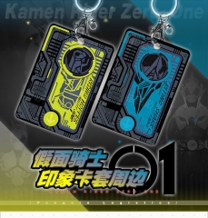 12 Styles Kamen Rider Ex-Aid Character Keychain Card Cover