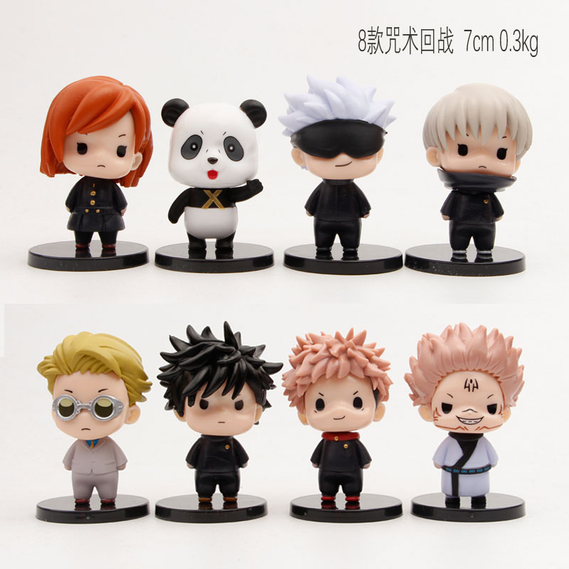 figurines jujutsu kaisen