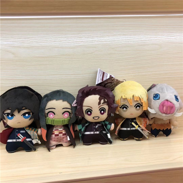 demon slayer mini plush