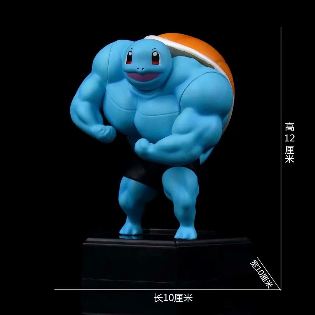 squirtle figure