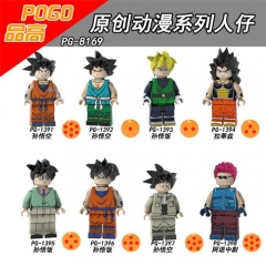 8 Styles Dragon Ball Z Anime Cartoon Model Miniature Building Blocks Collection 4.5CM #PG8169