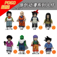 5 Styles Dragon Ball Z Anime Cartoon Model Miniature Building Blocks Collection 4.5CM #PG8168