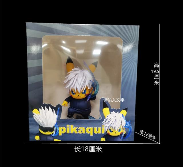 pikachu gojo figure