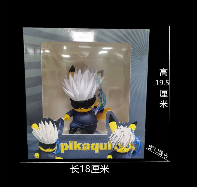 pikachu gojo figure