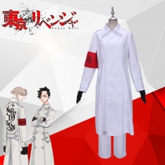 Tokyo Revengers Cosplay Character Anime Costume