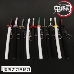 18 Styles Demon Slayer: Kimetsu no Yaiba Anime Cartoon Weapon Keychain